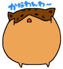 takoyakinyanko part2 sticker #1832804