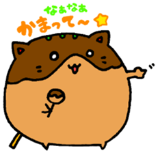 takoyakinyanko part2 sticker #1832807