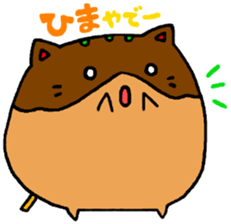 takoyakinyanko part2 sticker #1832809