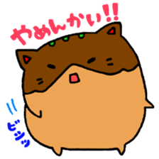 takoyakinyanko part2 sticker #1832822