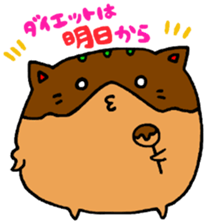 takoyakinyanko part2 sticker #1832827