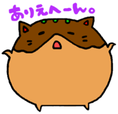 takoyakinyanko part2 sticker #1832830