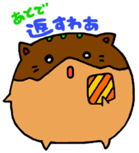 takoyakinyanko part2 sticker #1832832