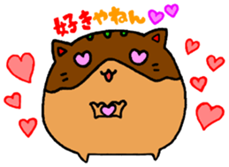 takoyakinyanko part2 sticker #1832833