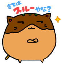 takoyakinyanko part2 sticker #1832834