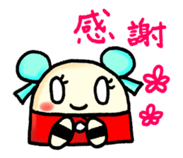 instructor and disciples sticker #1832881