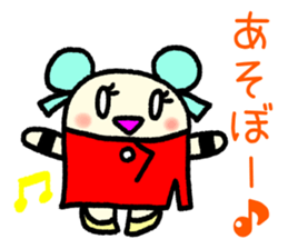 instructor and disciples sticker #1832882