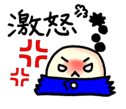 instructor and disciples sticker #1832893