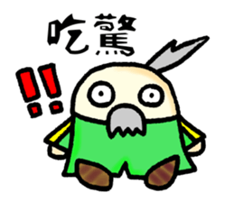 instructor and disciples sticker #1832895