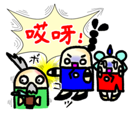 instructor and disciples sticker #1832908