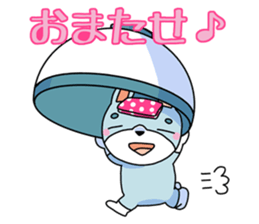 Rabbit in bowl sticker #1833044