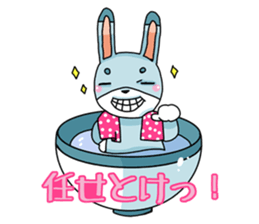 Rabbit in bowl sticker #1833054