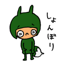 Woodland fairies sticker #1833087