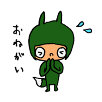 Woodland fairies sticker #1833096