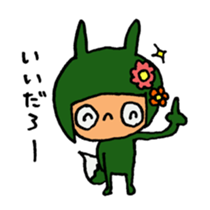 Woodland fairies sticker #1833097