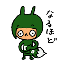 Woodland fairies sticker #1833110