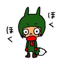 Woodland fairies sticker #1833113