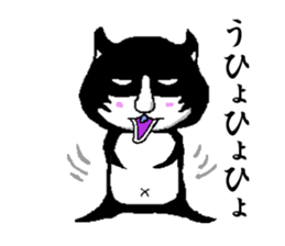 The world of pepekko sticker #1833258