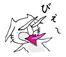 The world of pepekko sticker #1833267