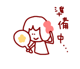 Mary's sticker sticker #1833562