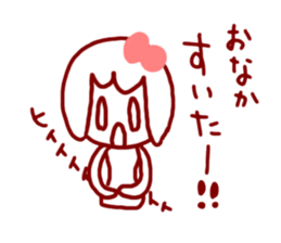 Mary's sticker sticker #1833563