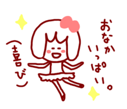 Mary's sticker sticker #1833564