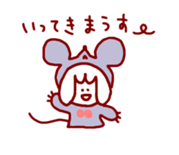 Mary's sticker sticker #1833568