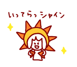 Mary's sticker sticker #1833569