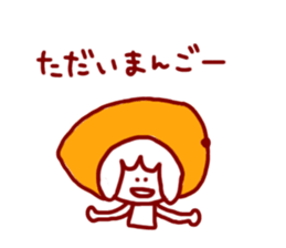 Mary's sticker sticker #1833570