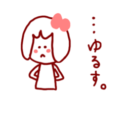 Mary's sticker sticker #1833573