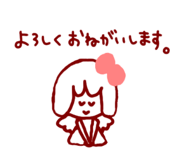 Mary's sticker sticker #1833578