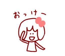 Mary's sticker sticker #1833580