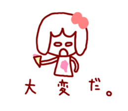 Mary's sticker sticker #1833582