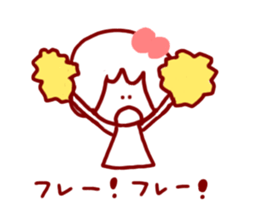 Mary's sticker sticker #1833587