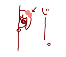 Mary's sticker sticker #1833590