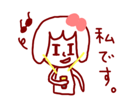 Mary's sticker sticker #1833591