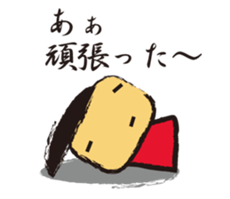 Irresponsible boy sticker #1833675