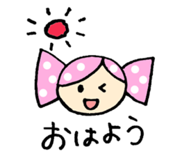 Candy-chan Sticker sticker #1833761