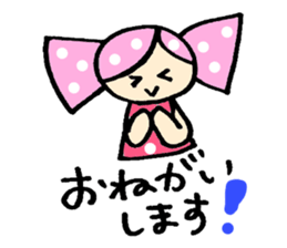 Candy-chan Sticker sticker #1833767