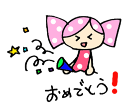 Candy-chan Sticker sticker #1833768