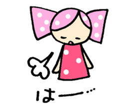 Candy-chan Sticker sticker #1833771