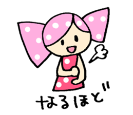 Candy-chan Sticker sticker #1833772