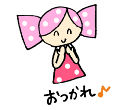 Candy-chan Sticker sticker #1833773