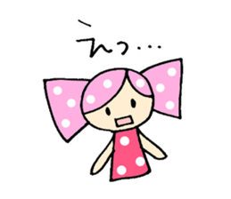 Candy-chan Sticker sticker #1833775