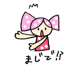 Candy-chan Sticker sticker #1833776