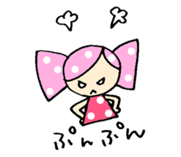 Candy-chan Sticker sticker #1833780