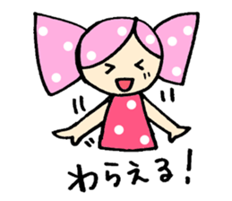 Candy-chan Sticker sticker #1833783