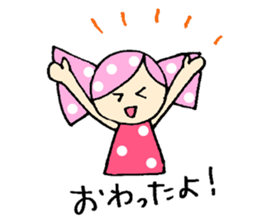 Candy-chan Sticker sticker #1833784