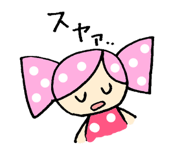 Candy-chan Sticker sticker #1833787