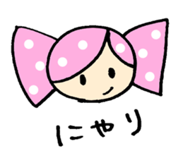 Candy-chan Sticker sticker #1833788